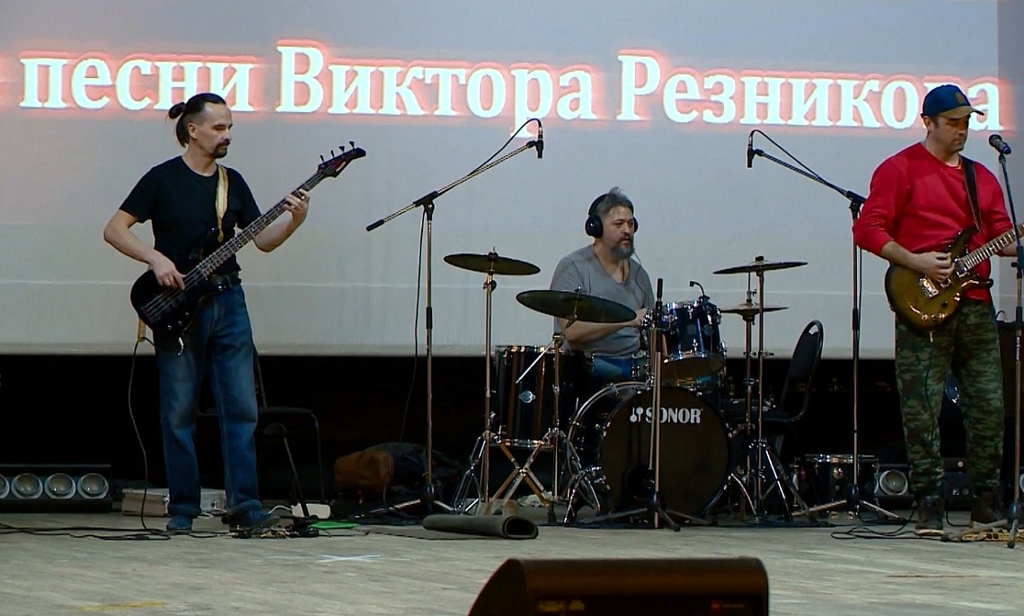 В Пензе представят программу, посвященную памяти Виктора Резникова